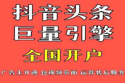 百度广告推广案例：如何实现精准营销